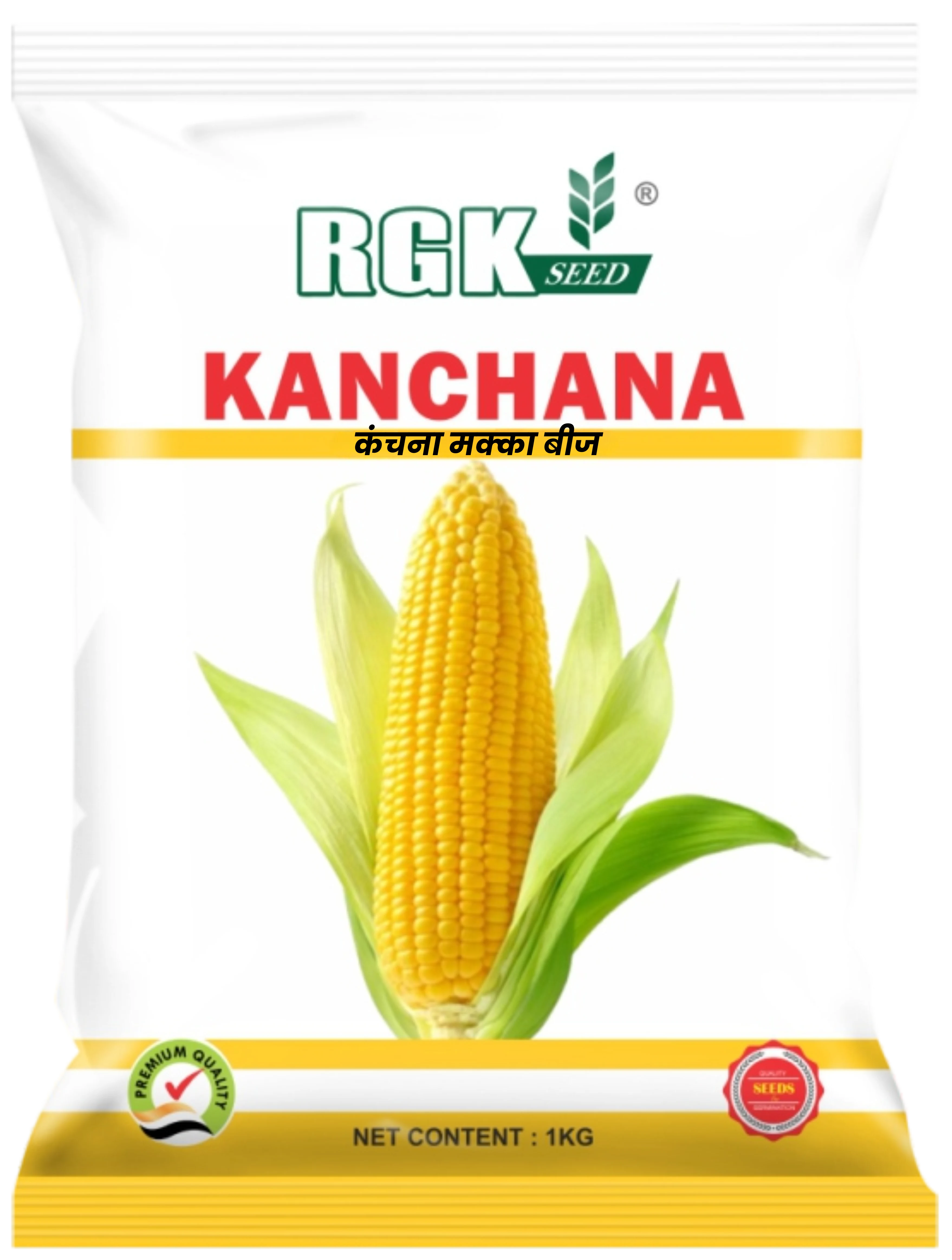 Hybrid Maize seeds for field crops