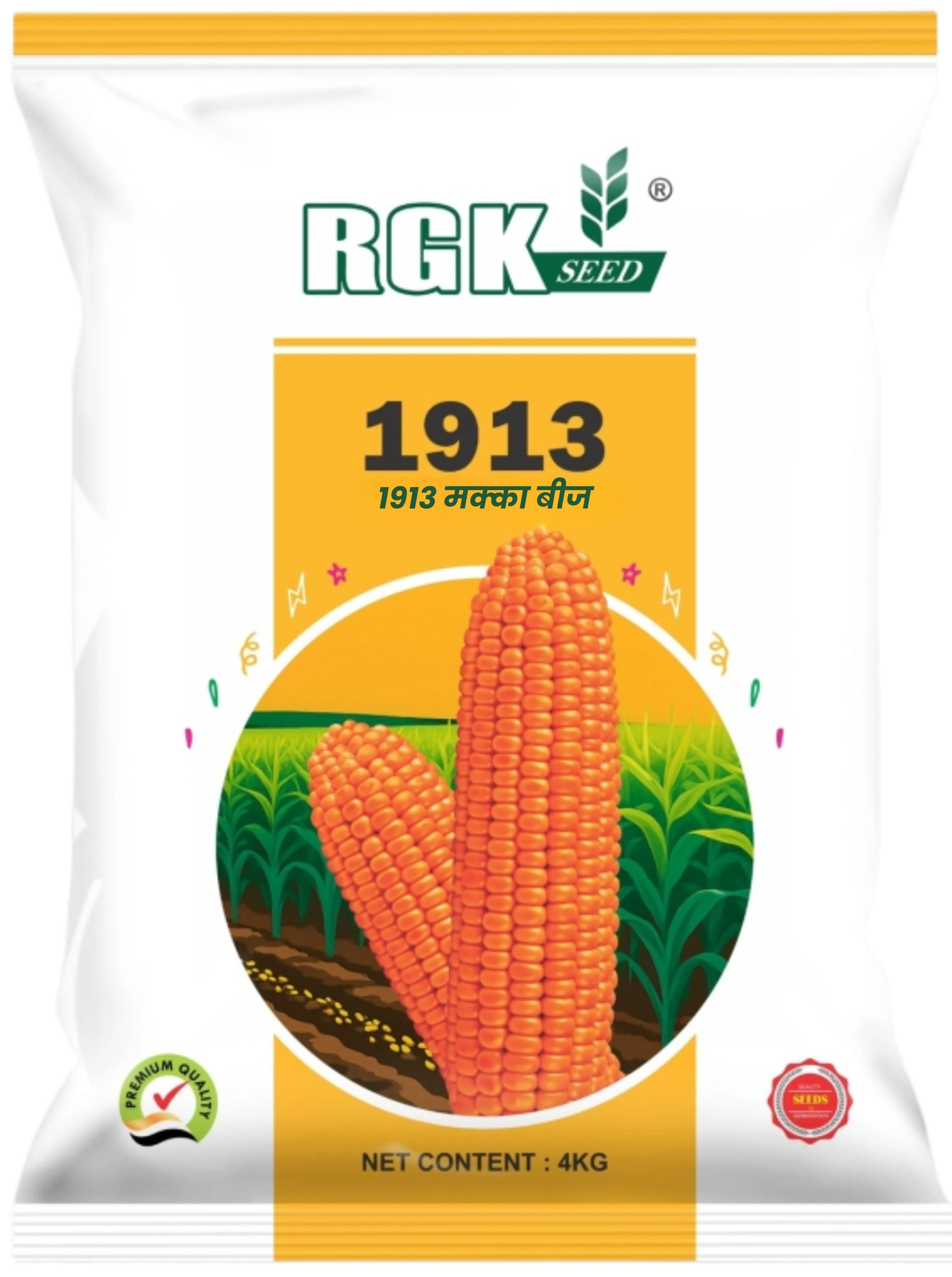 Hybrid Maize seeds for field crops