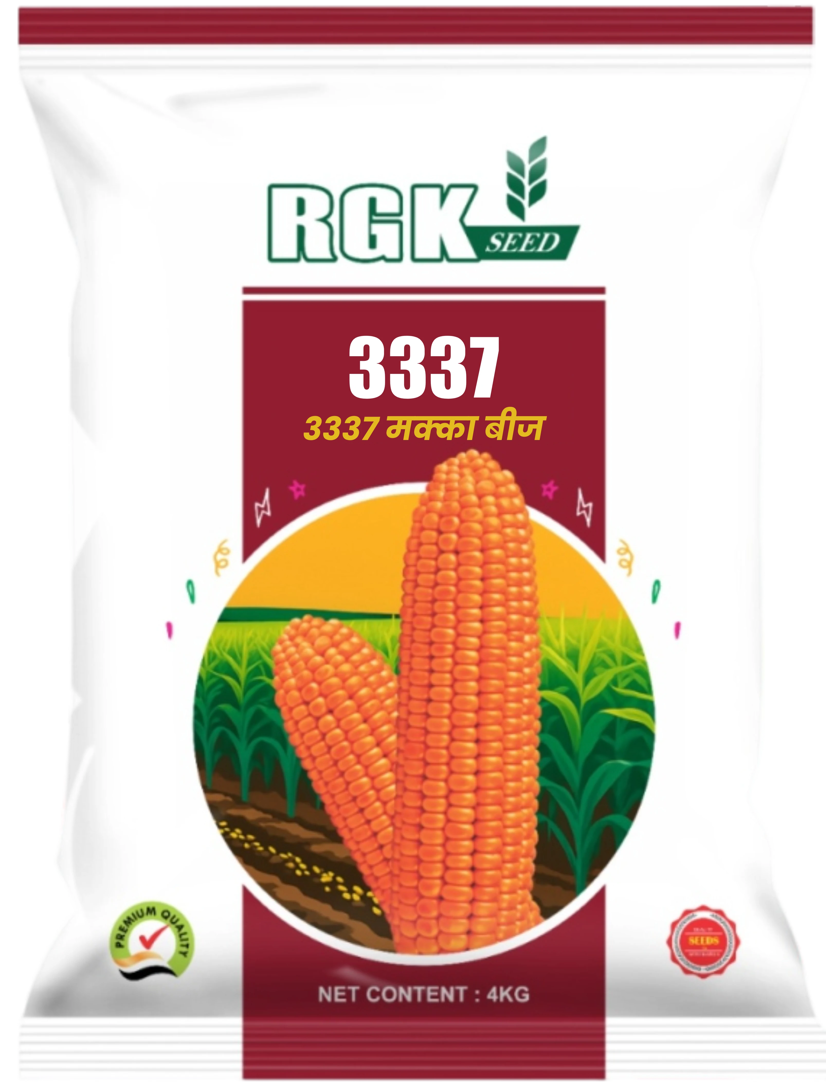 Hybrid Maize seeds for field crops