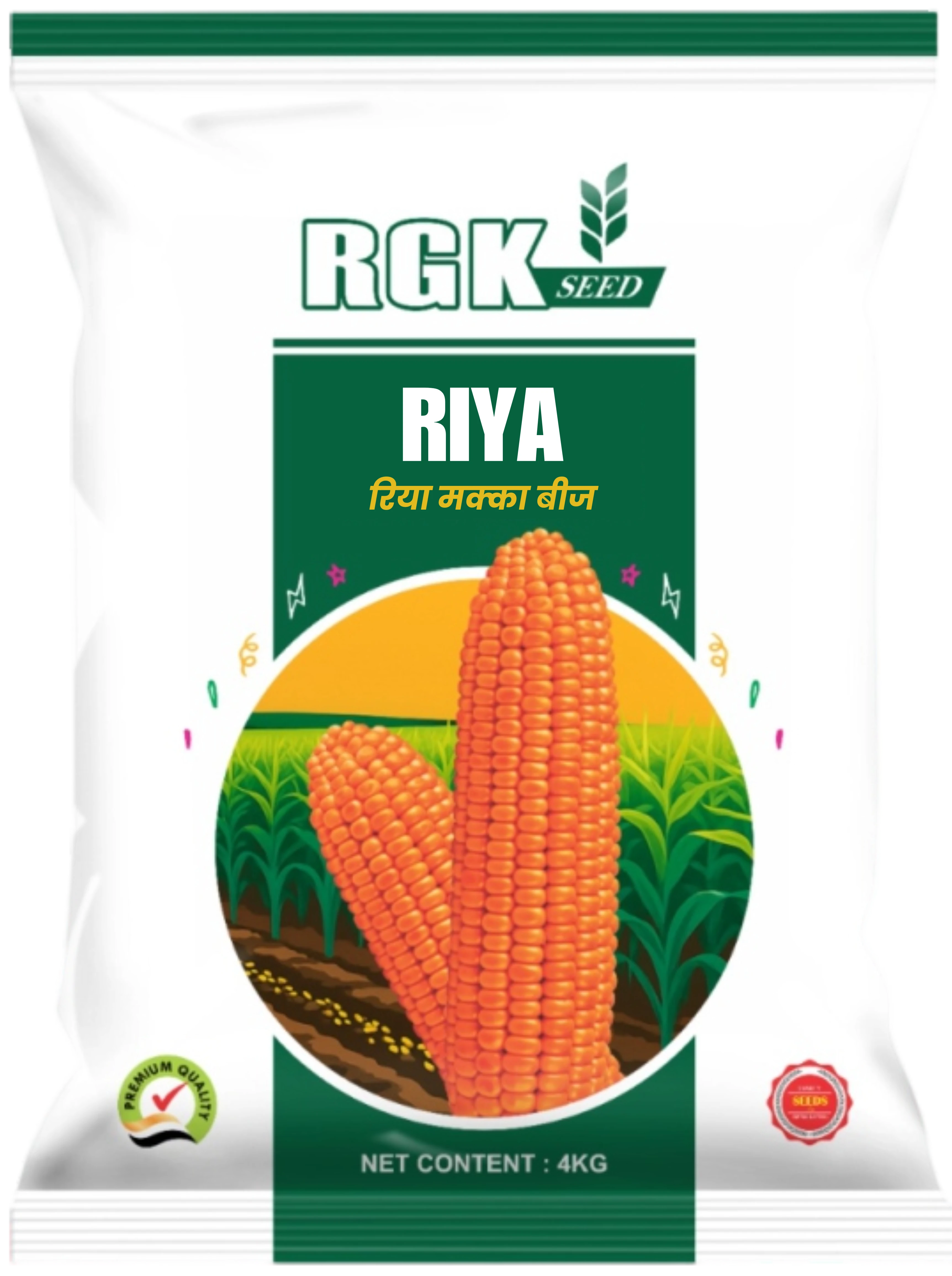 Hybrid Maize seeds for field crops